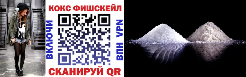 Кокаин Боливия Оханск