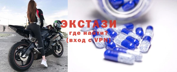 бутират Сафоново